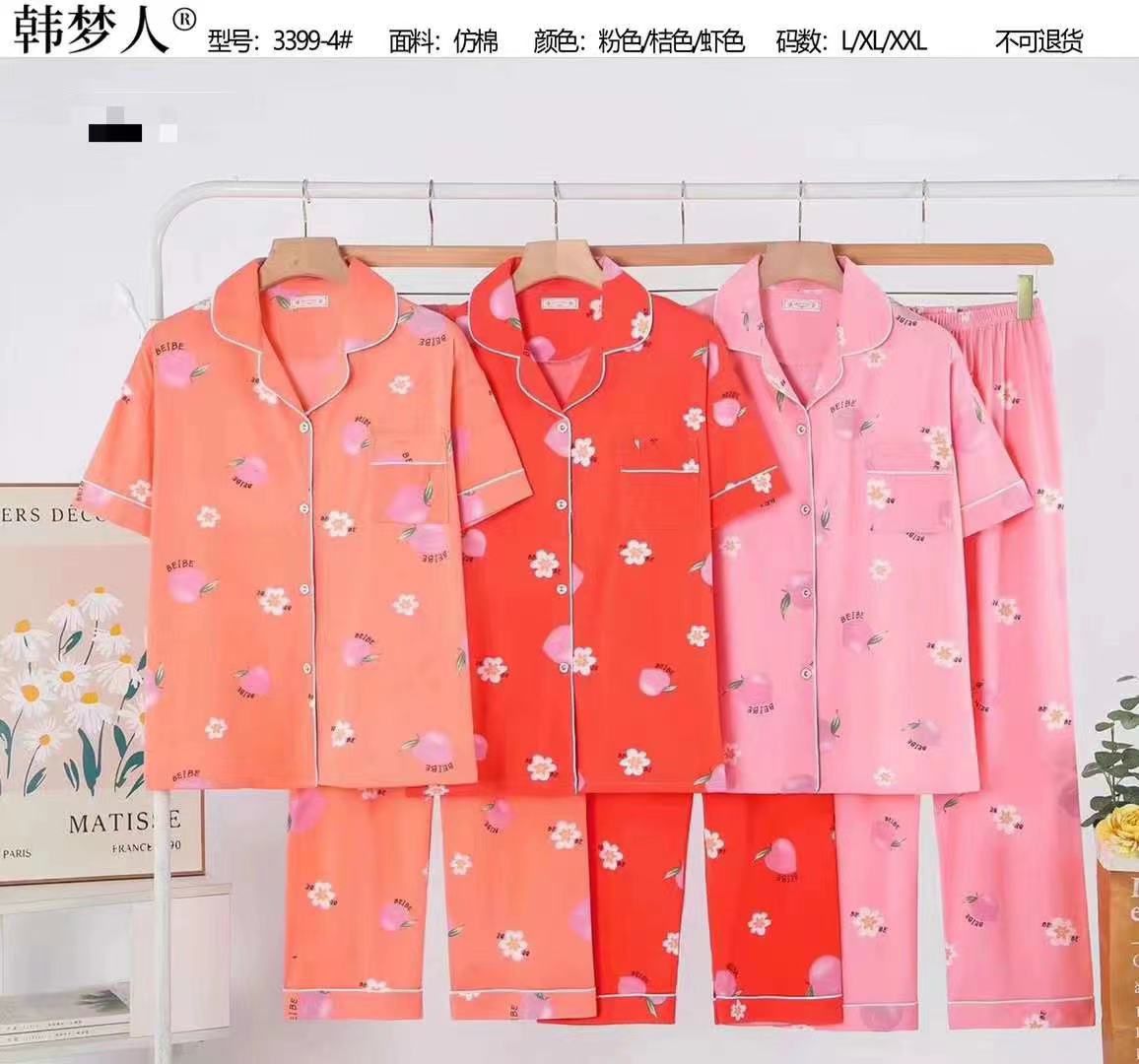 Breathable Floral Summer Cotton Night Dress Pajama - 7005