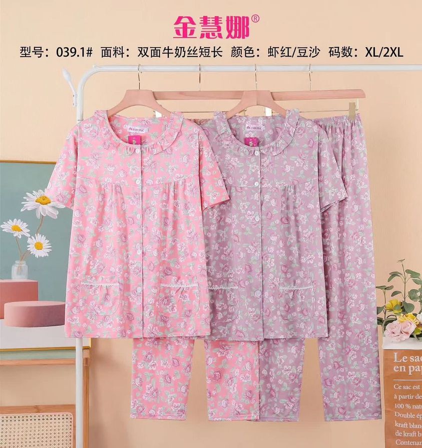 Breathable Cotton Summer Night Dress Pajama - 7014