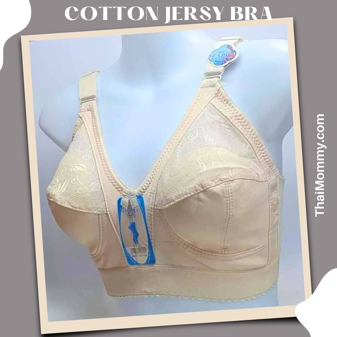 Wide Belt Cotton Jersey Bra - Capri – Thai Mommy
